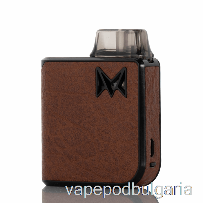 Vape Течности Mi-pod Pro Starter Kit Leather Edition - Brown Raw